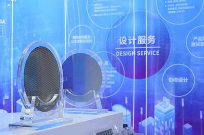 臺積電開放16nm FinFET芯片技術，助力大學生技術學習